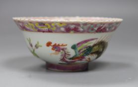 A Chinese Straits famille rose bowl, late 19th century,13.5cms diameter,