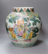 A large Chinese famille rose jar,39 cms high,