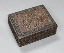 A Chinese lacquered rectangular box and cover,12.5cms wide x10cms deep,