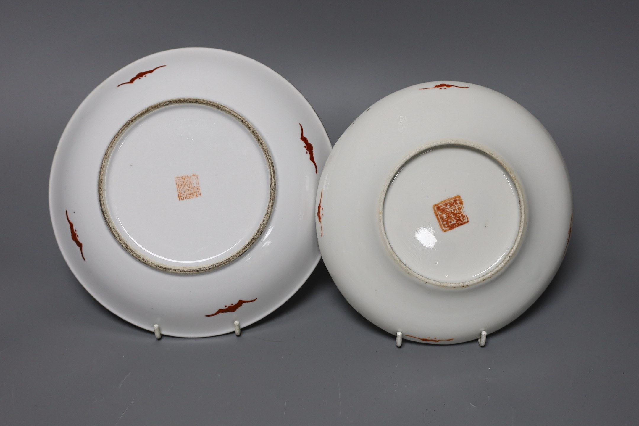 Two Chinese famille rose dishes, 19th century or later,largest 21cms diameter, - Image 2 of 2