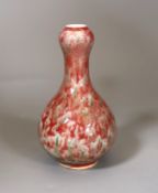 A Chinese flambé garlic neck vase,16 cms high,