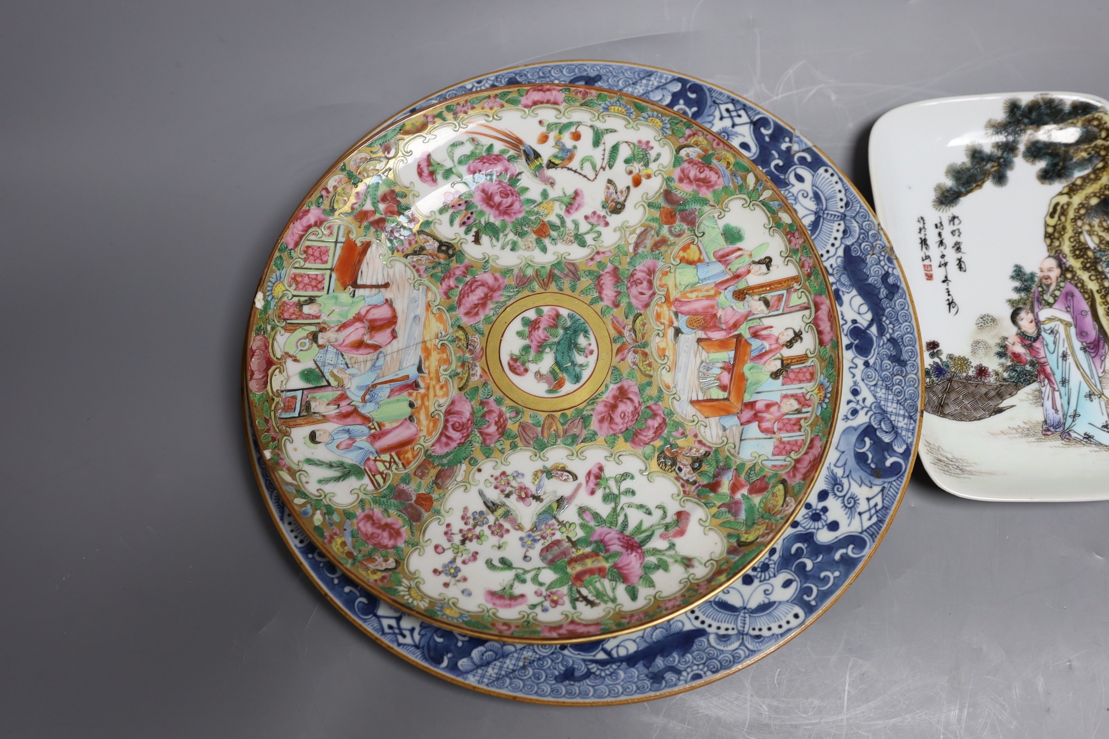 Four 18th / 19th century Chinese plates, and a later dishlargest plate 29 cms diameter, - Image 3 of 6