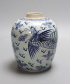 A Chinese blue and white 'phoenix' jar, 17 cms high,