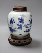 A Chinese blue and white 'boys' jar, 19th century, would cover and stand, total height 24cm high,