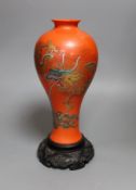 A large Chinese Fuzhou lacquer red 'dragon' vase, dated 1956, 33.5cm tall