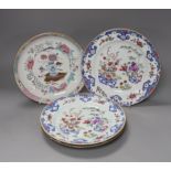 A Set of three 18th century Chinese export famille rose plates and a similar dish, largest 22.5cm