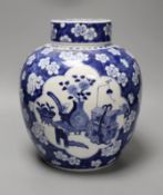 A large 19th century Chinese blue and white prunus jar and cover, 25cm