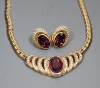 A Christian Dior gilt metal and two colour paste set costume necklace, 36cm and a pair of matching