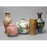 A Chinese famille verte crackle glaze vase, 25 cm high, a famille verte jar, a cloisonné enamel