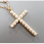 A Mikimoto 14k yellow metal and cultured pearl cluster set cross pendant, 35mm, on an associated