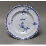 An Emile Gallé faience armorial plate, late 19th century, 26cm