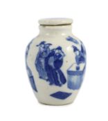 A Chinese blue and white 'scholars' snuff bottle and original stopper, 19th century, 5.8 cm high