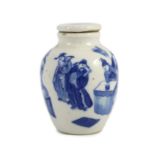 A Chinese blue and white 'scholars' snuff bottle and original stopper, 19th century, 5.8 cm high