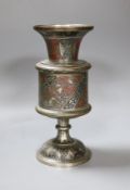 An Indian cast Berberis ware vase, 24cm