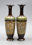 A pair of Royal Doulton Slaters patent vases, 22cms high