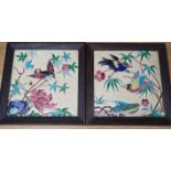 A pair of Longwy framed tiles, 19cms square