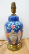 A late 19th century Chinese jar and cover with blue background and fine enamelled vases, jars, etc.,