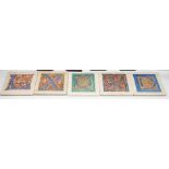 Five resin Vatican library tiles. 20cm sq