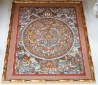 A Nepalese Mandala Thangka, framed. 42x31cm excl frame.