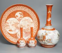 A 19th century Kutani bottle vase, a pair of smaller, similar vases and a large dish (4). Bottle
