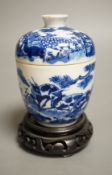 A 19th century Chinese blue and white ‘eight deer’ bowl and cover, ‘man tang fu ji’ mark, 12cm