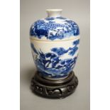 A 19th century Chinese blue and white ‘eight deer’ bowl and cover, ‘man tang fu ji’ mark, 12cm