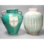 A ‘Nodo’ pottery vase and a Japanese Shigaraki Art pottery vase. Tallest 29cm