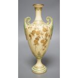 A late 19th century Grainger & Co. gilded 'pine cone' vase, 25cms high.