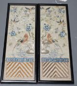 A pair of Chinese coloured silk pictures, framed, 24x9cm