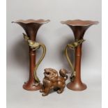 A pair of Japanese patinated metal flared vases and bronzed spelter shi-shi, tallest 33cm