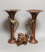 A pair of Japanese patinated metal flared vases and bronzed spelter shi-shi, tallest 33cm
