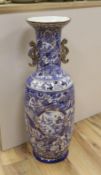 A Large Rorstrand chinoiserie baluster vase, 70cm tall
