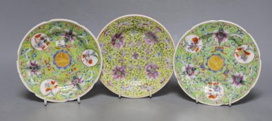 A pair late 19th century Chinese enamelled porcelain plates, and another similar, 15.5cm