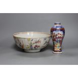 An 18th century Chinese export famille rose bowl and a similar mandarin pattern vase, bowl 26cm