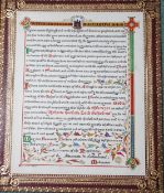 A Scottish illuminated religious manuscript, bound in gilt Morocco leather