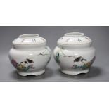 A pair of Chinese Republic famille rose vases, 15cm tall