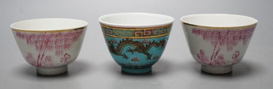 Three Chinese Republic enamelled porcelain cups, Seven. 5 cm diameter