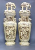 A pair of large Chinese bone veneered vases, 63cm high