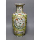 A 19th century Chinese yellow ground vase, base lacking, 36cm