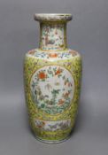 A 19th century Chinese yellow ground vase, base lacking, 36cm