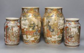 Two pairs of late 19th century Japanese Satsuma vases. Tallest pair 24cm