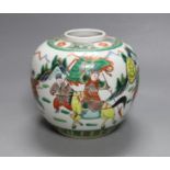 A Chinese famille verte jar, 16cm