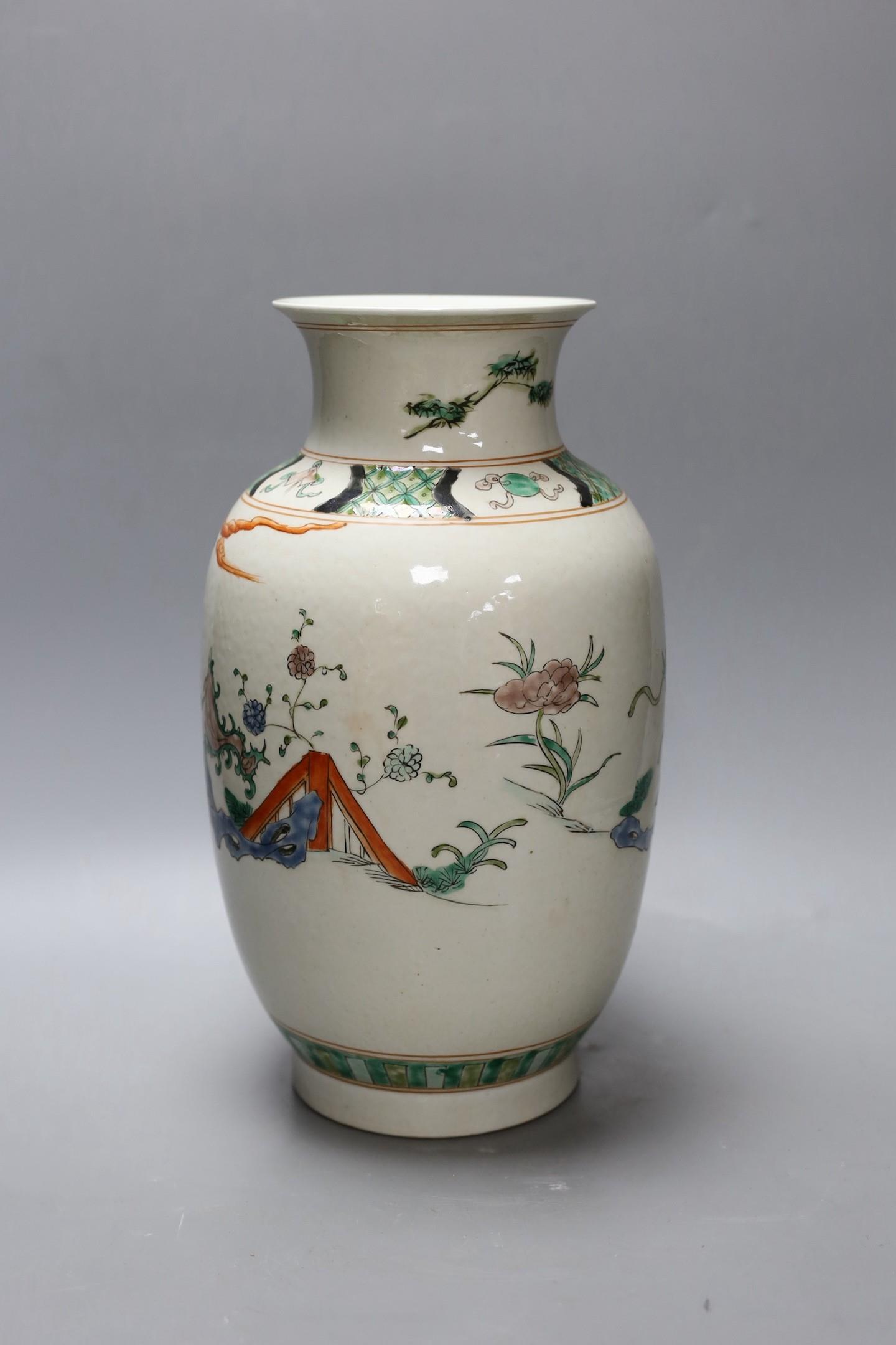 A 20th century Chinese famille rose vase, 33cm - Image 6 of 8