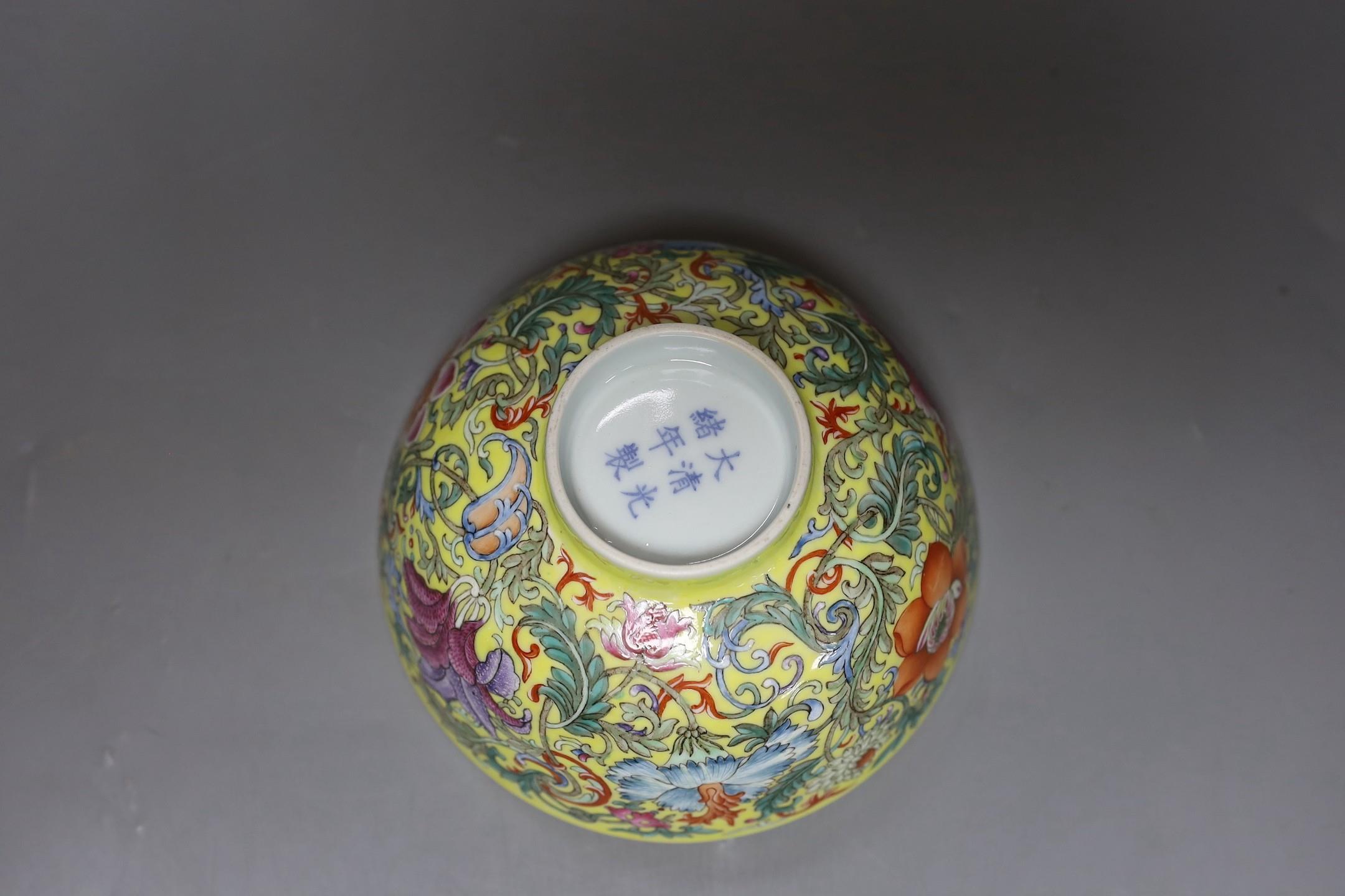 A Chinese yellow ground famille rose floral bowl, 15cm - Image 4 of 4