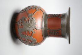 A Chinese pewter mounted red ware vase, 1920's, 13cm