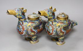 A pair of 20th century Chinese cloisonné enamel ‘duck’ vessels, 20cm