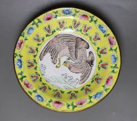 A Chinese Guangzhou enamel 'eagle' dish, 19cm
