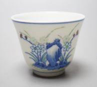 A Chinese doucai cup, 4.5cm tall