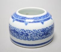 A Chinese blue and white beehive shaped water pot, 9.5cm diameter