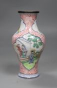 A Chinese Guangzhou enamel vase, Qianlong mark, late 18th / 19th century, 16.5cm tall